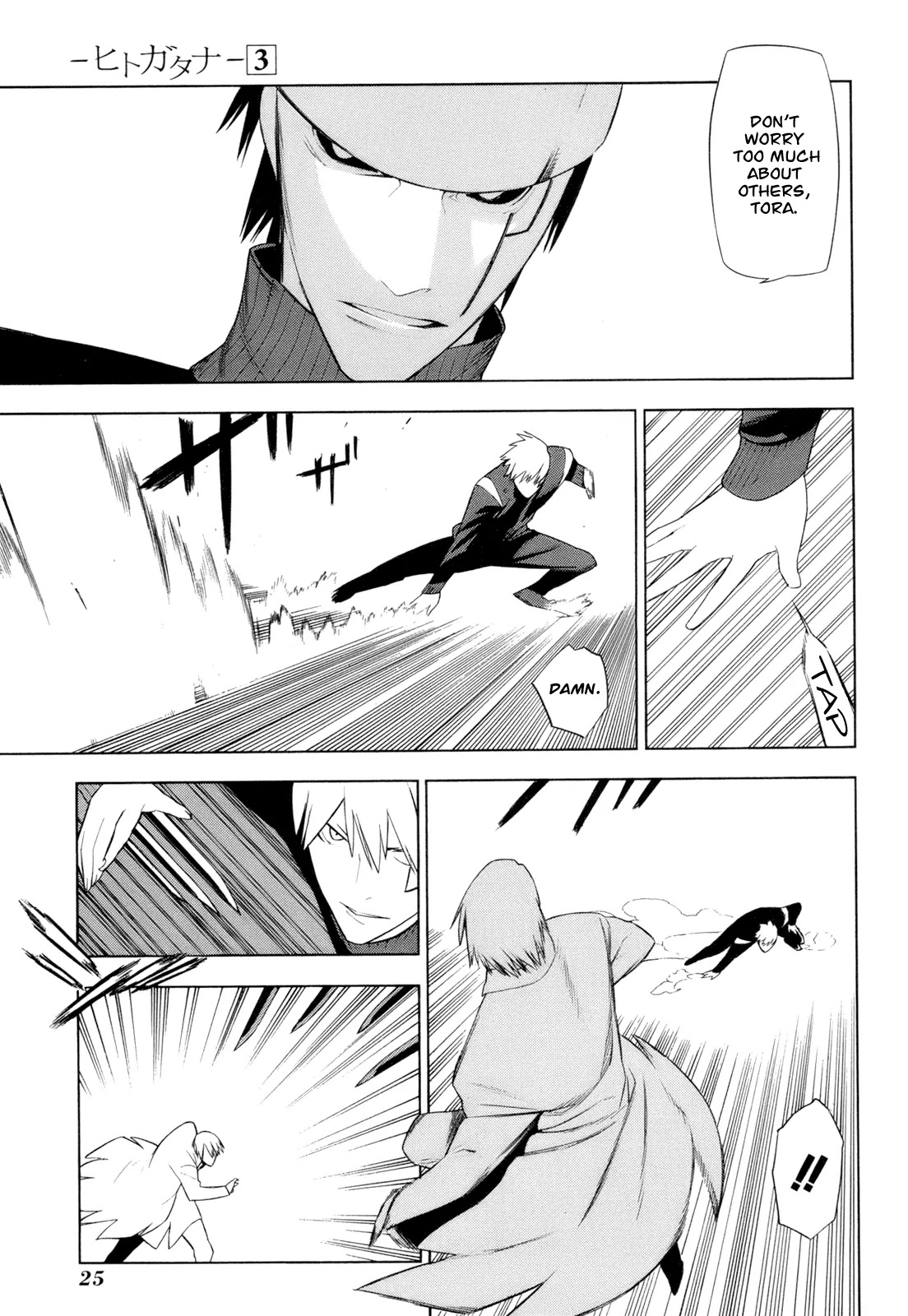 Hitogatana Chapter 10 page 28 - Chapter 10