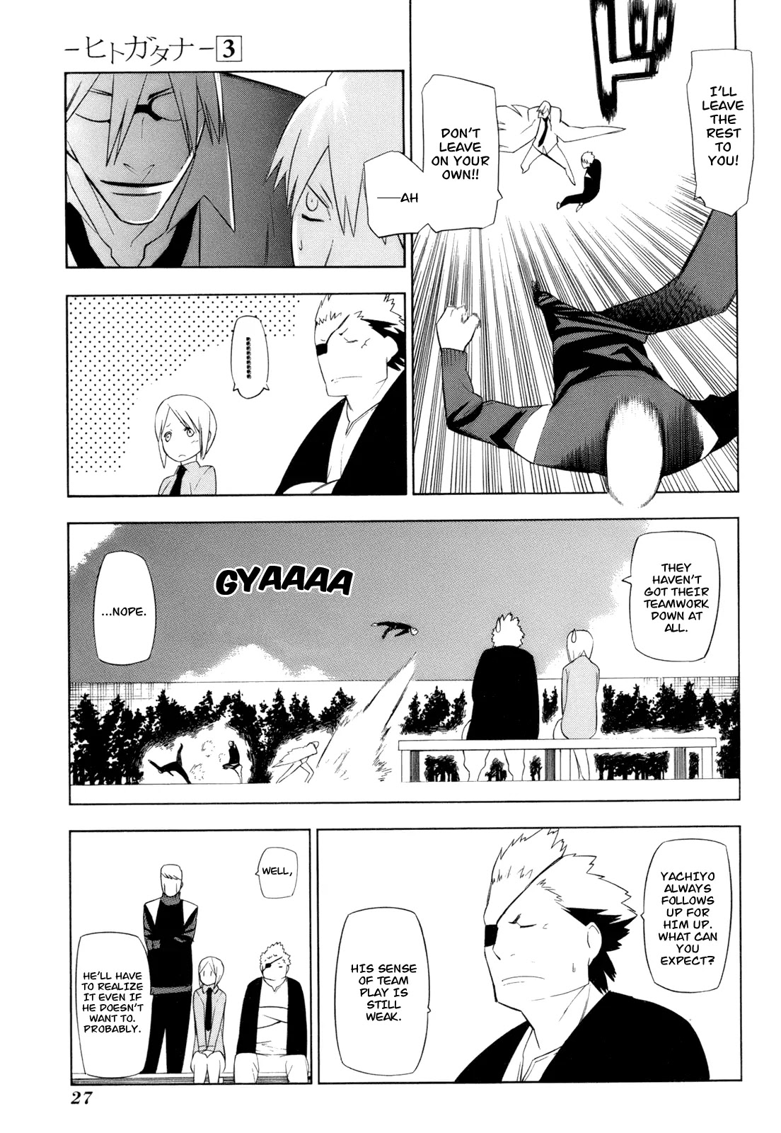 Hitogatana Chapter 10 page 30 - Chapter 10
