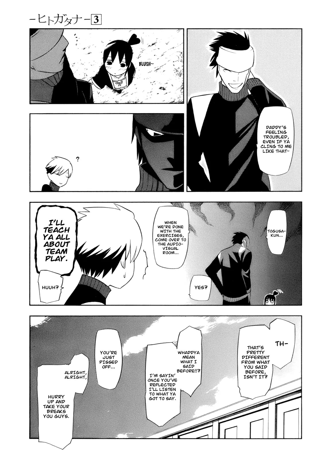 Hitogatana Chapter 10 page 36 - Chapter 10