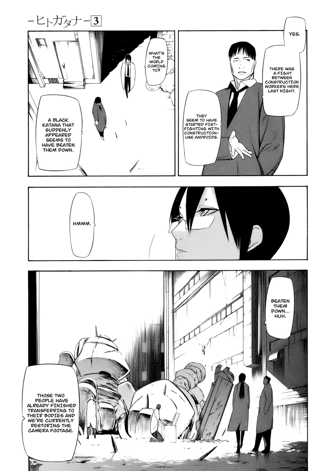 Hitogatana Chapter 10 page 38 - Chapter 10