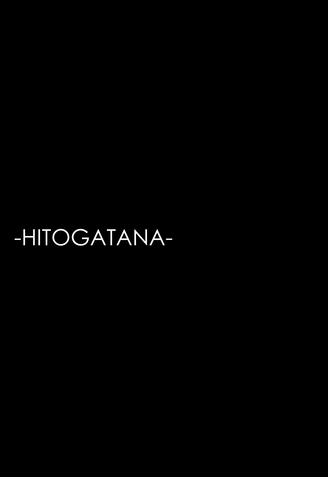 Hitogatana Chapter 10 page 40 - Chapter 10