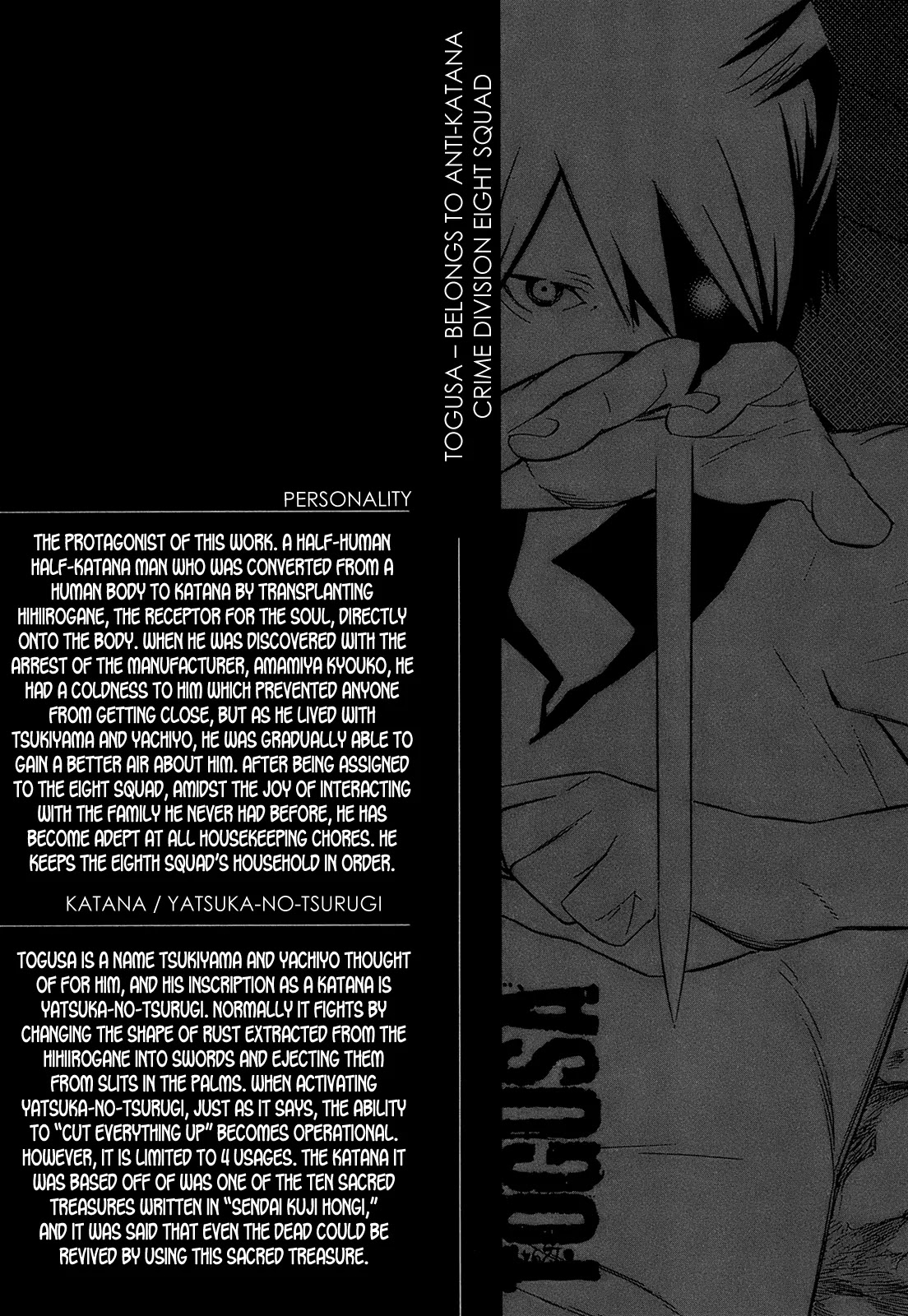 Hitogatana Chapter 10 page 41 - Chapter 10