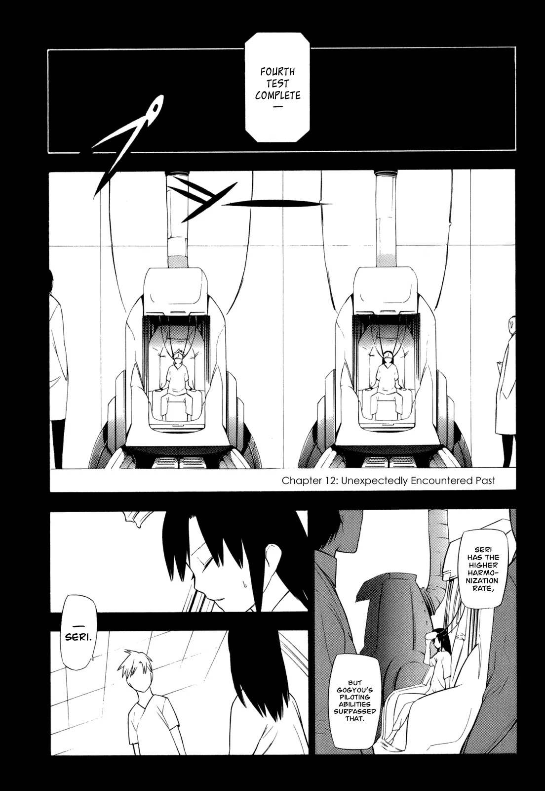 Hitogatana Chapter 12 page 1 - Chapter 12