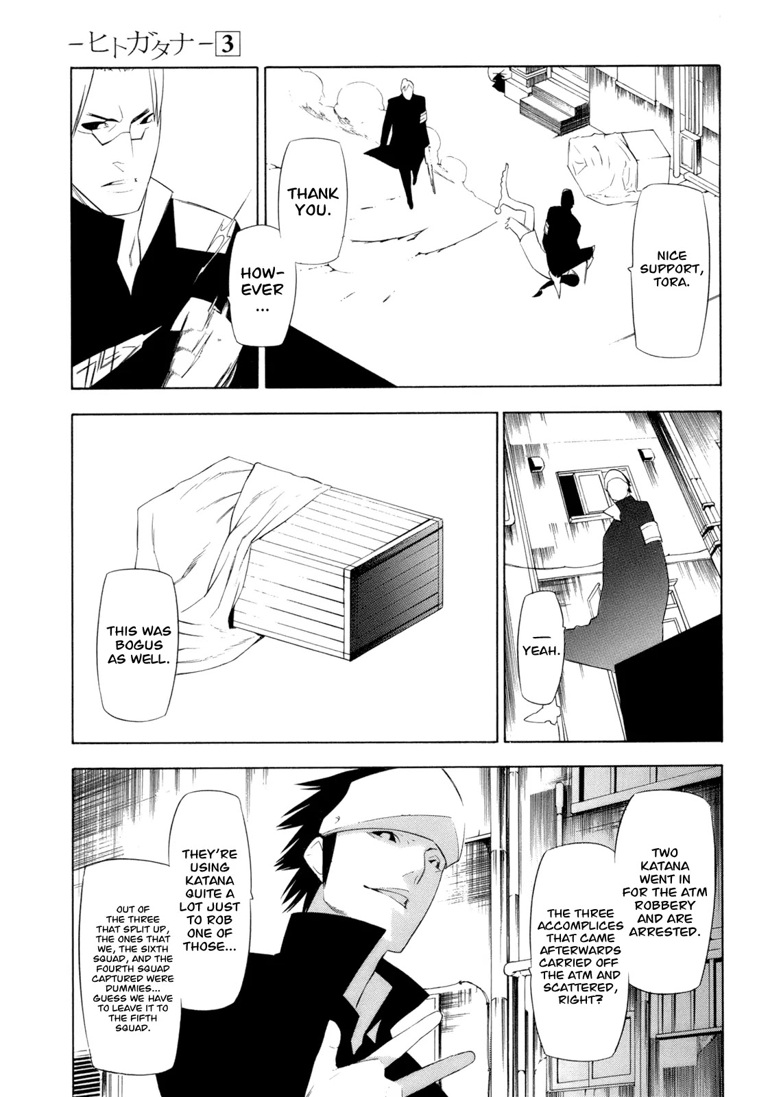 Hitogatana Chapter 12 page 11 - Chapter 12