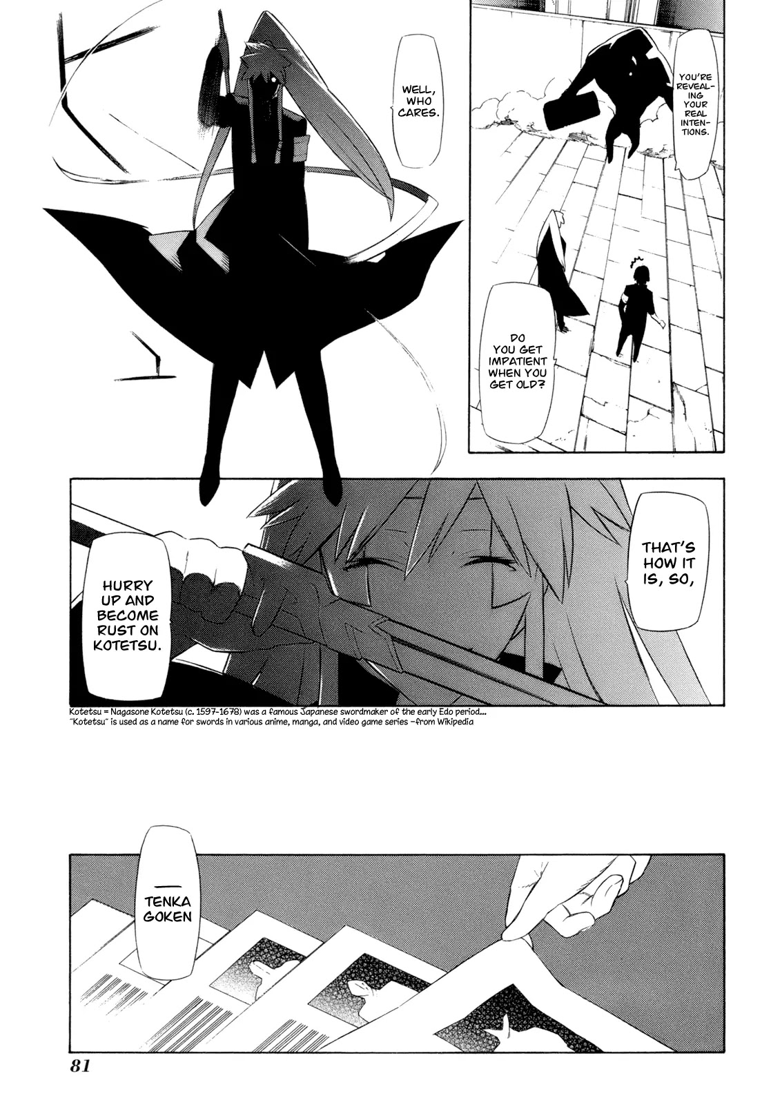 Hitogatana Chapter 12 page 13 - Chapter 12