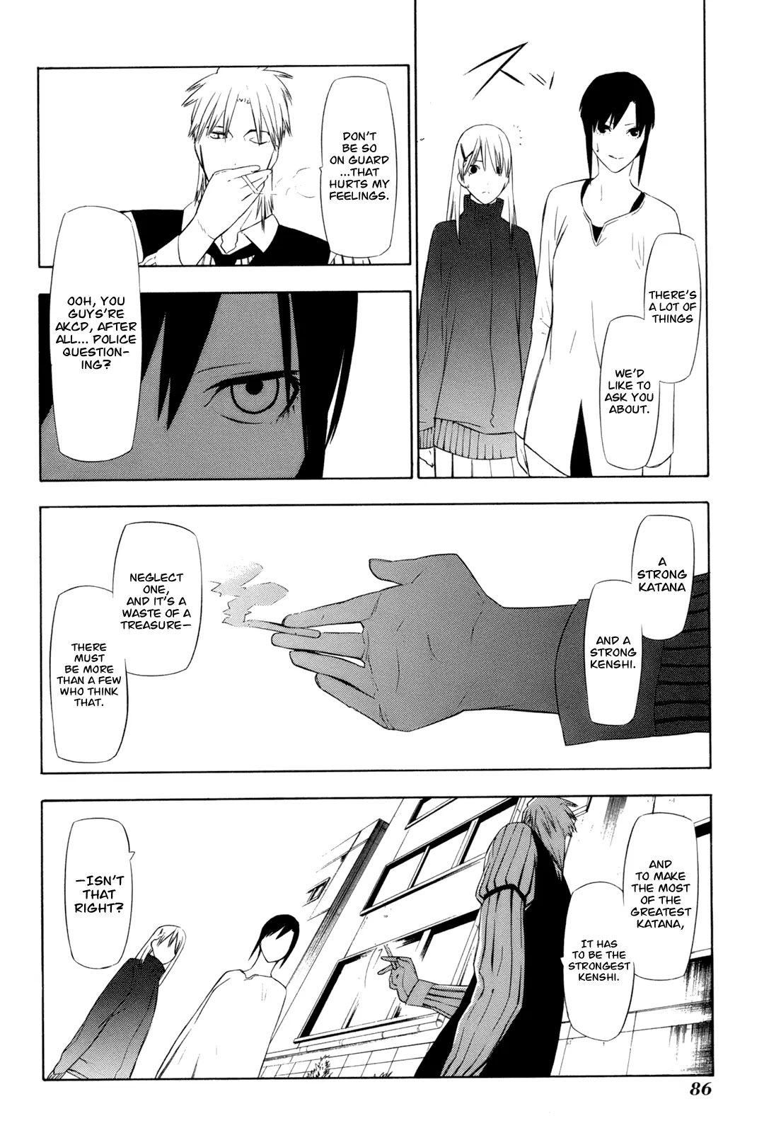 Hitogatana Chapter 12 page 18 - Chapter 12