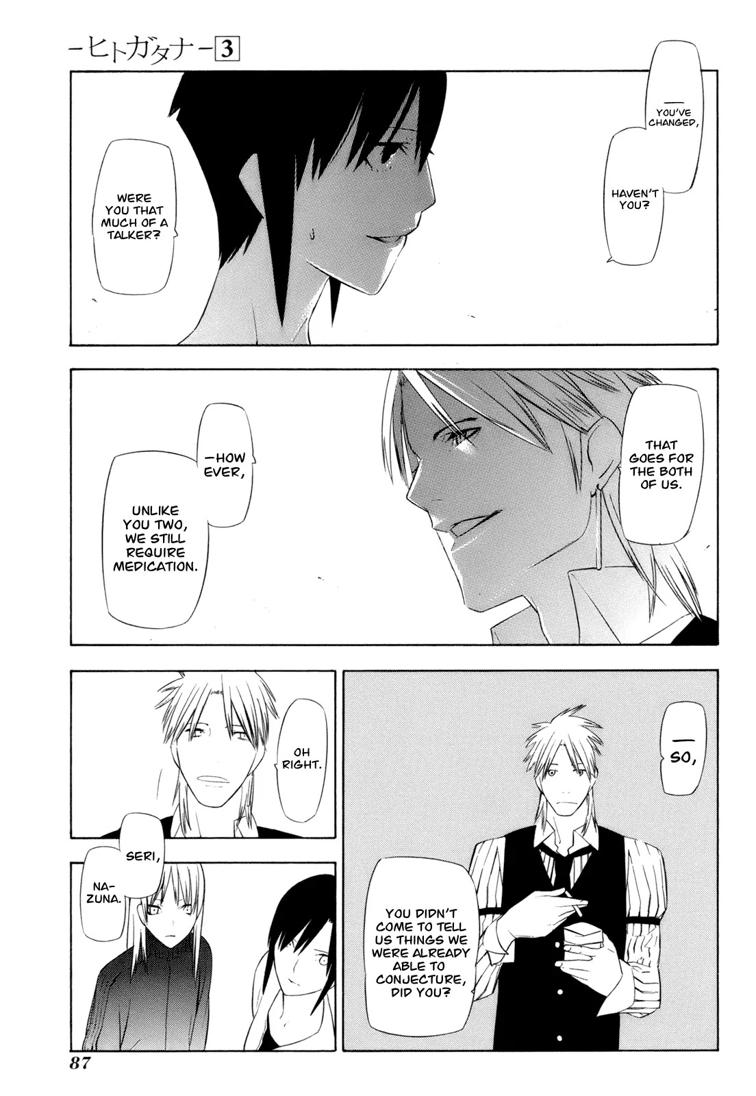 Hitogatana Chapter 12 page 19 - Chapter 12