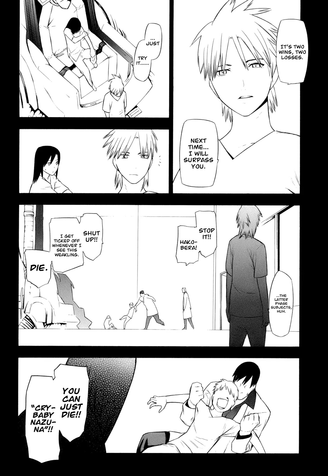 Hitogatana Chapter 12 page 2 - Chapter 12