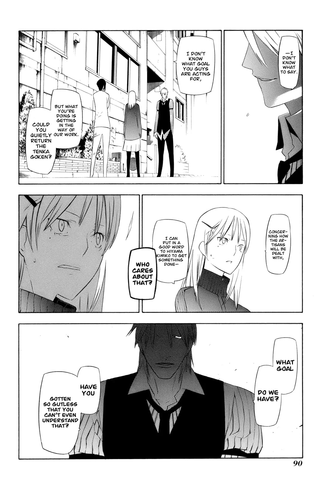 Hitogatana Chapter 12 page 22 - Chapter 12
