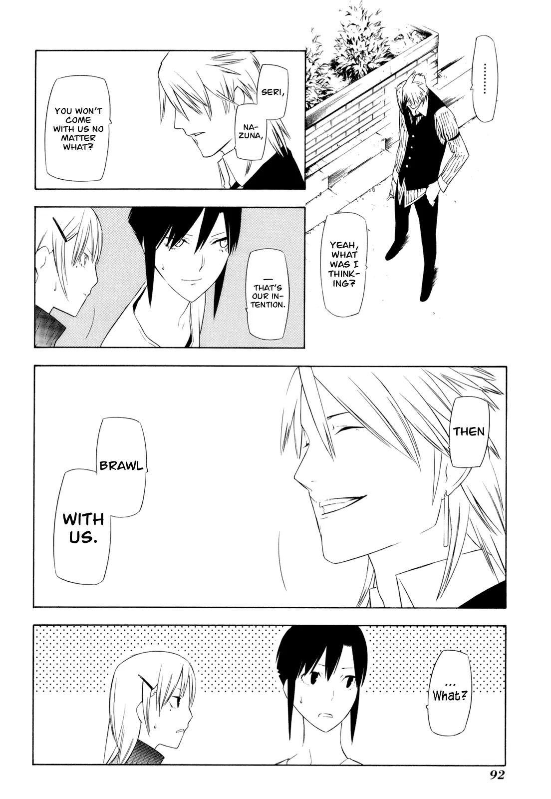 Hitogatana Chapter 12 page 24 - Chapter 12