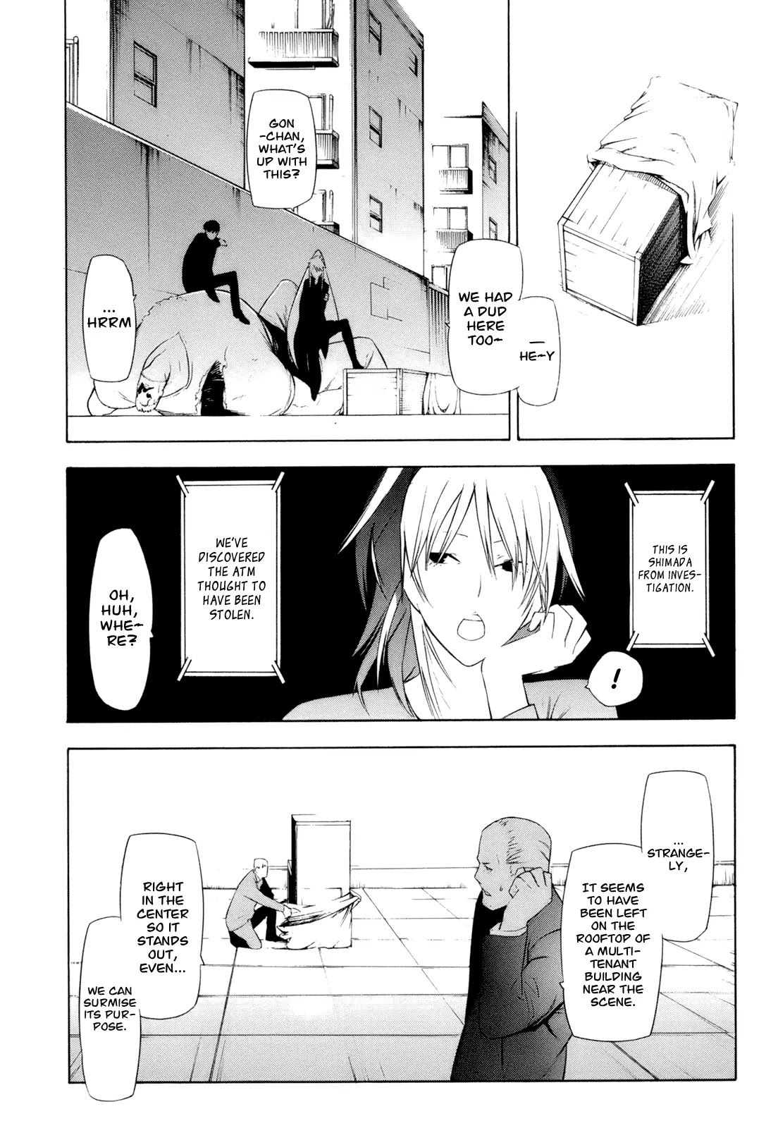 Hitogatana Chapter 12 page 25 - Chapter 12
