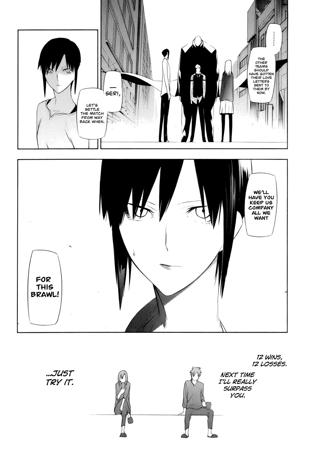 Hitogatana Chapter 12 page 32 - Chapter 12