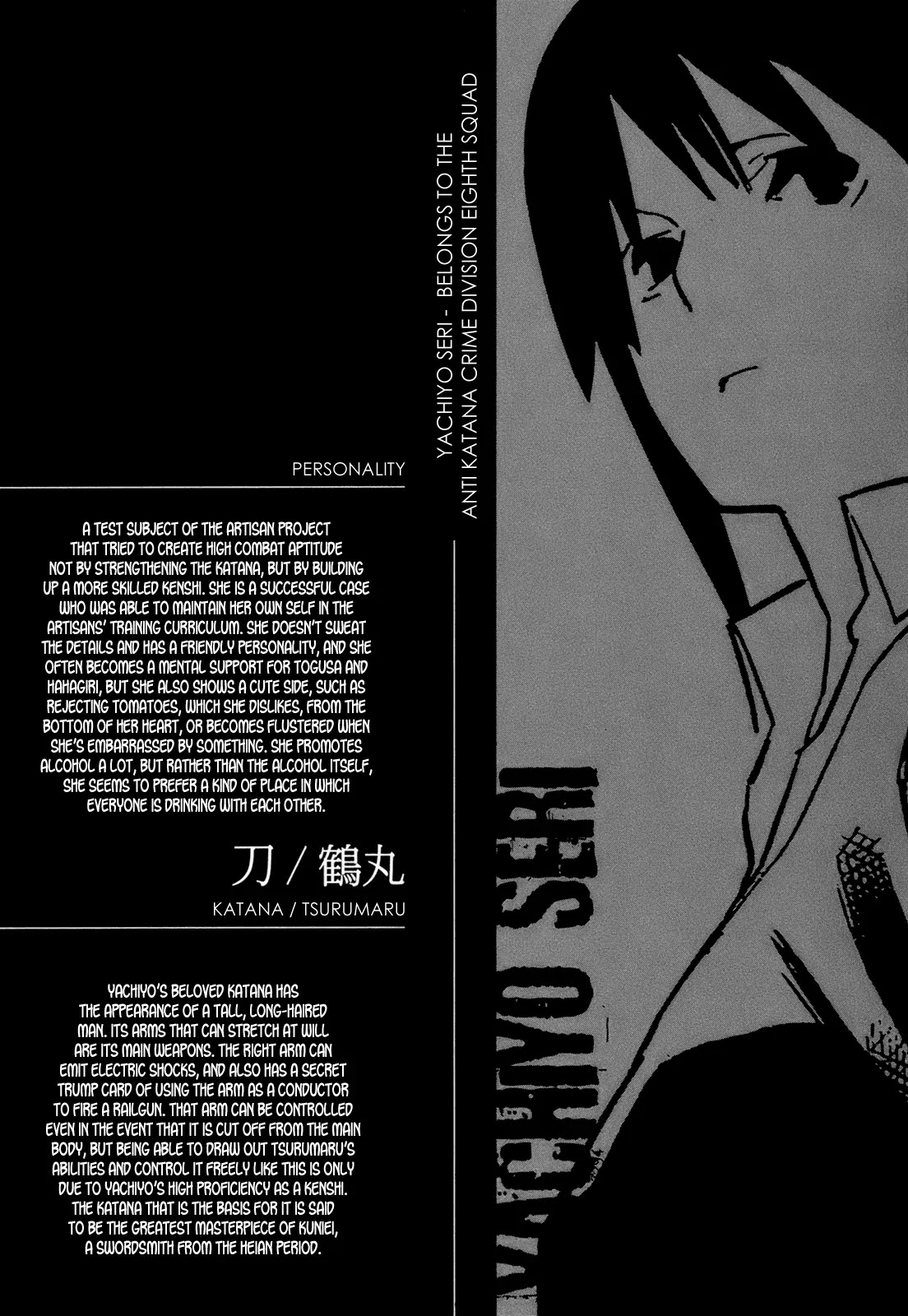 Hitogatana Chapter 12 page 34 - Chapter 12