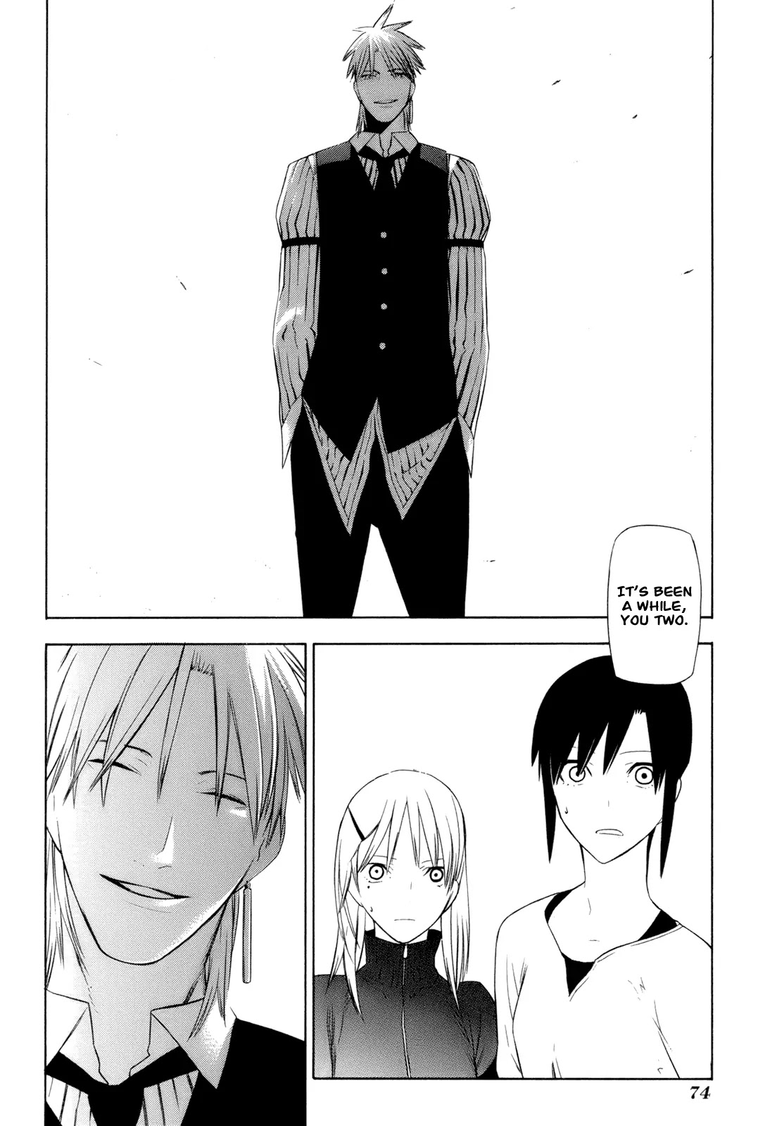 Hitogatana Chapter 12 page 6 - Chapter 12
