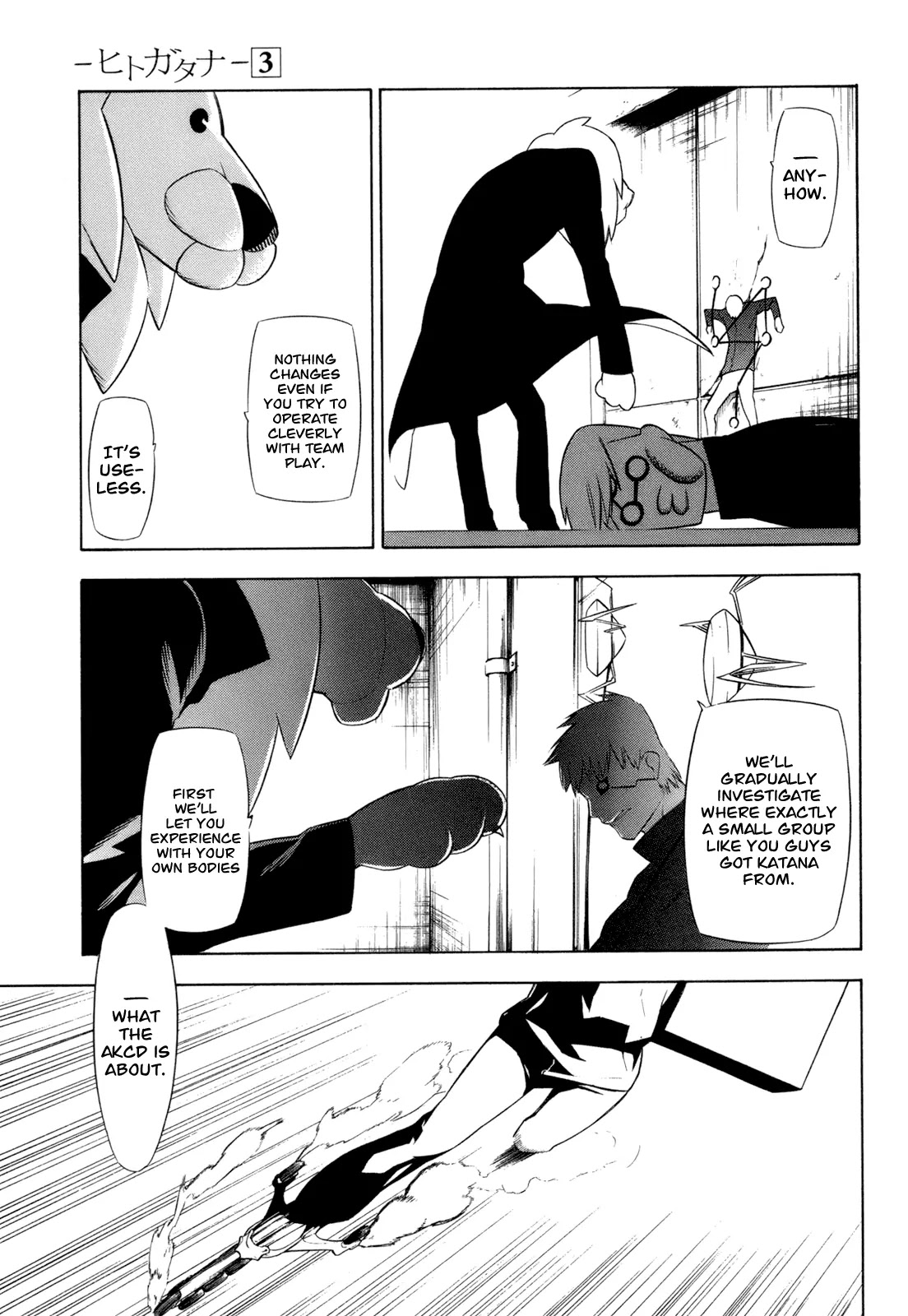 Hitogatana Chapter 12 page 9 - Chapter 12