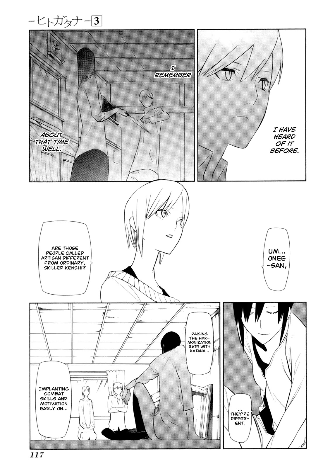Hitogatana Chapter 13 page 14 - Chapter 13