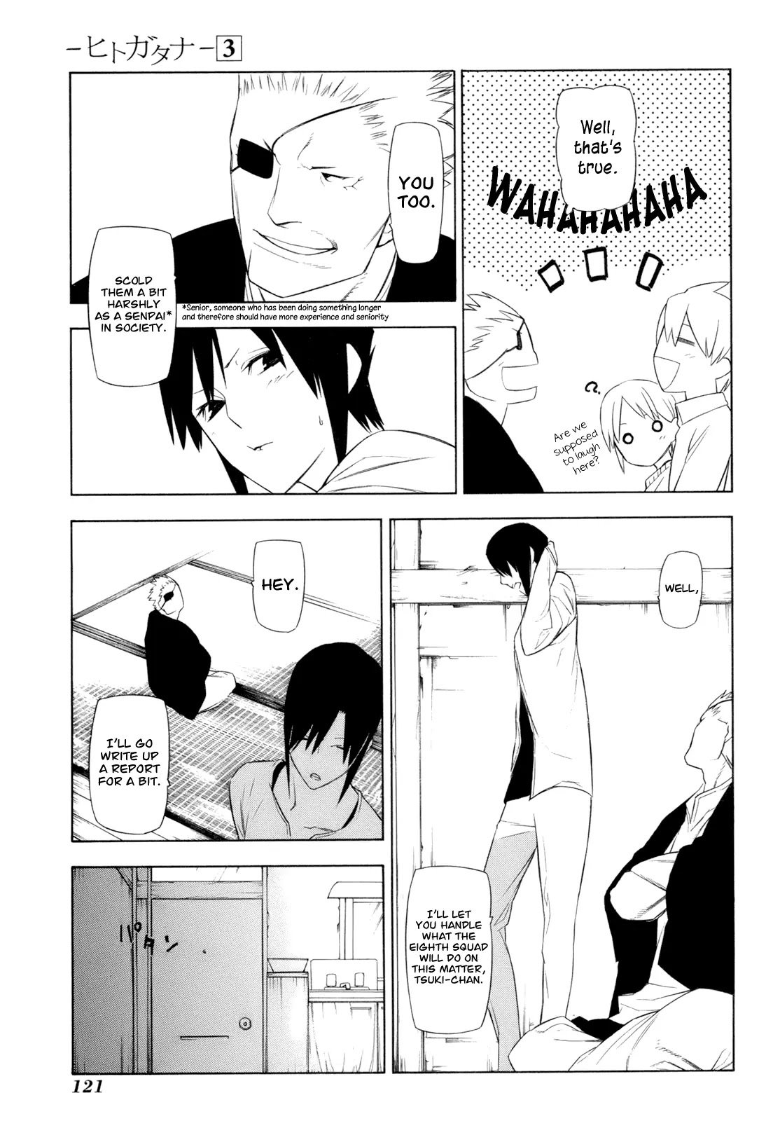 Hitogatana Chapter 13 page 18 - Chapter 13