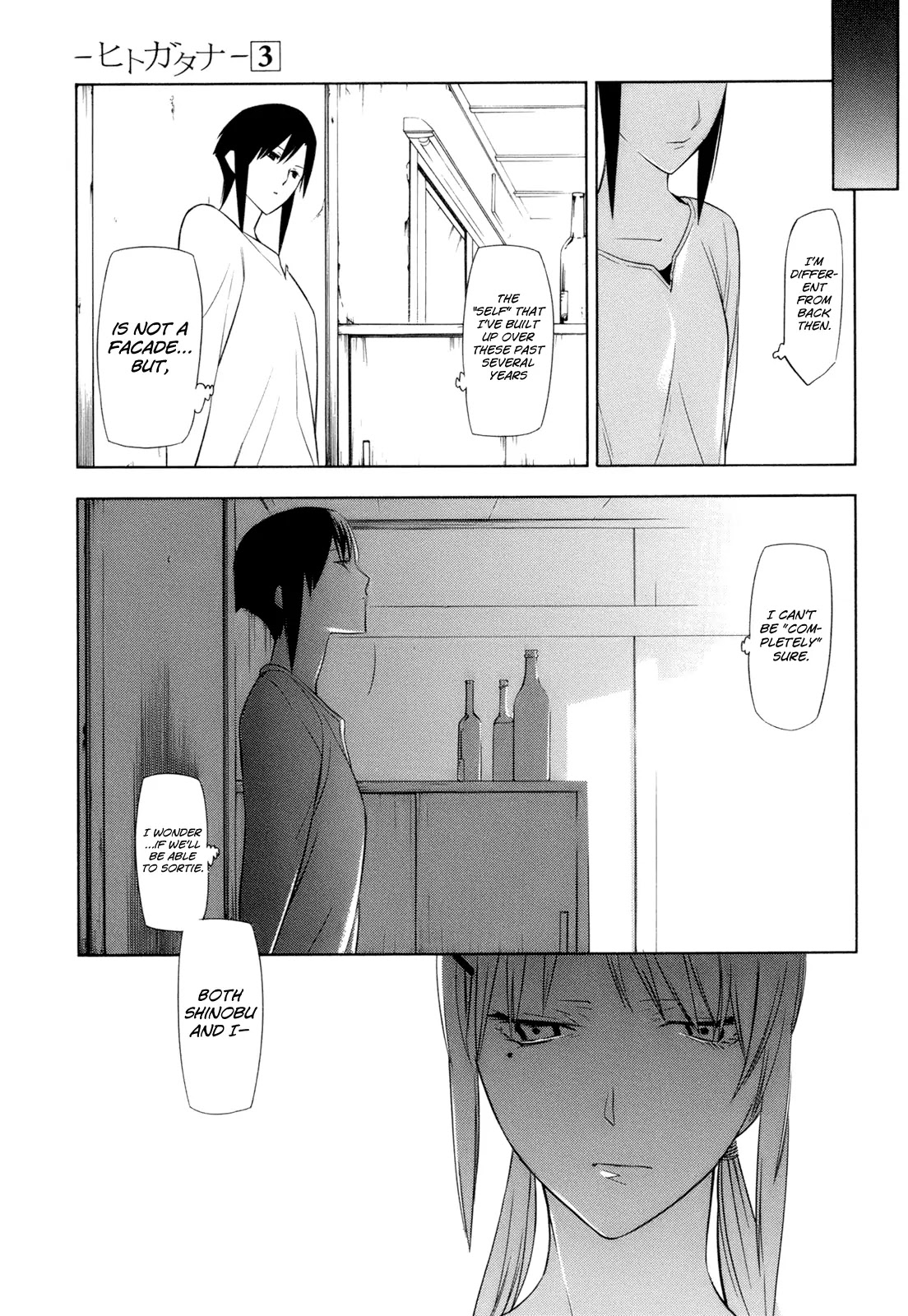 Hitogatana Chapter 13 page 22 - Chapter 13