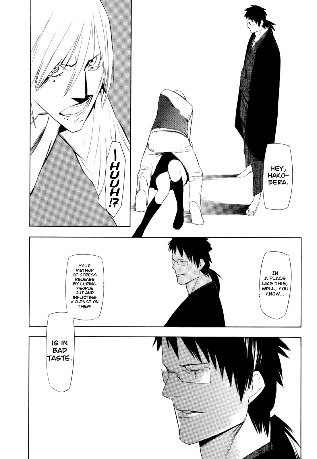 Hitogatana Chapter 13 page 28 - Chapter 13