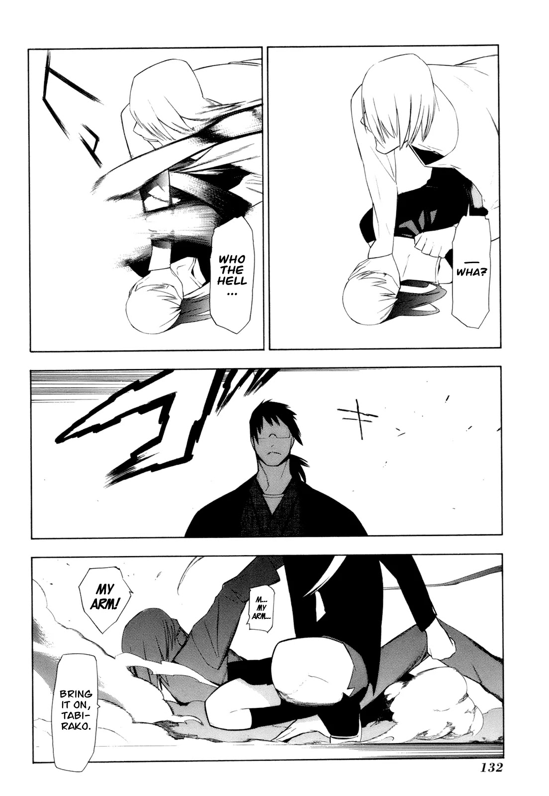 Hitogatana Chapter 13 page 29 - Chapter 13