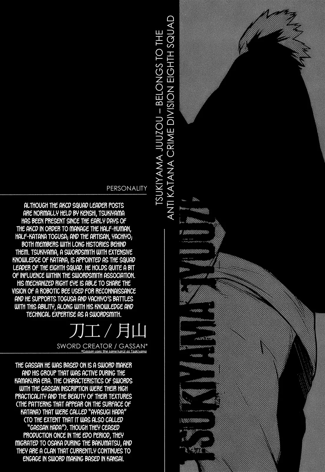 Hitogatana Chapter 13 page 35 - Chapter 13