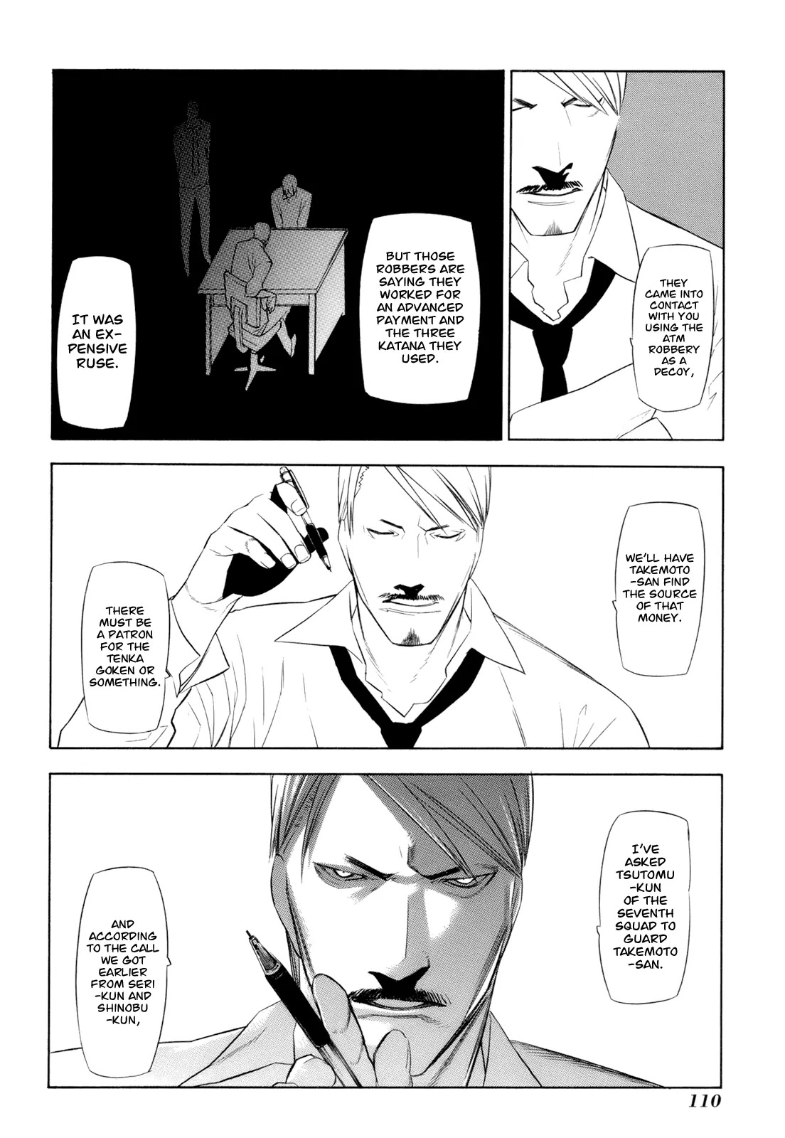Hitogatana Chapter 13 page 7 - Chapter 13