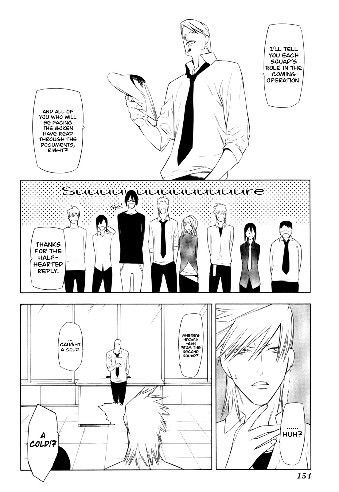 Hitogatana Chapter 14 page 16 - Chapter 14