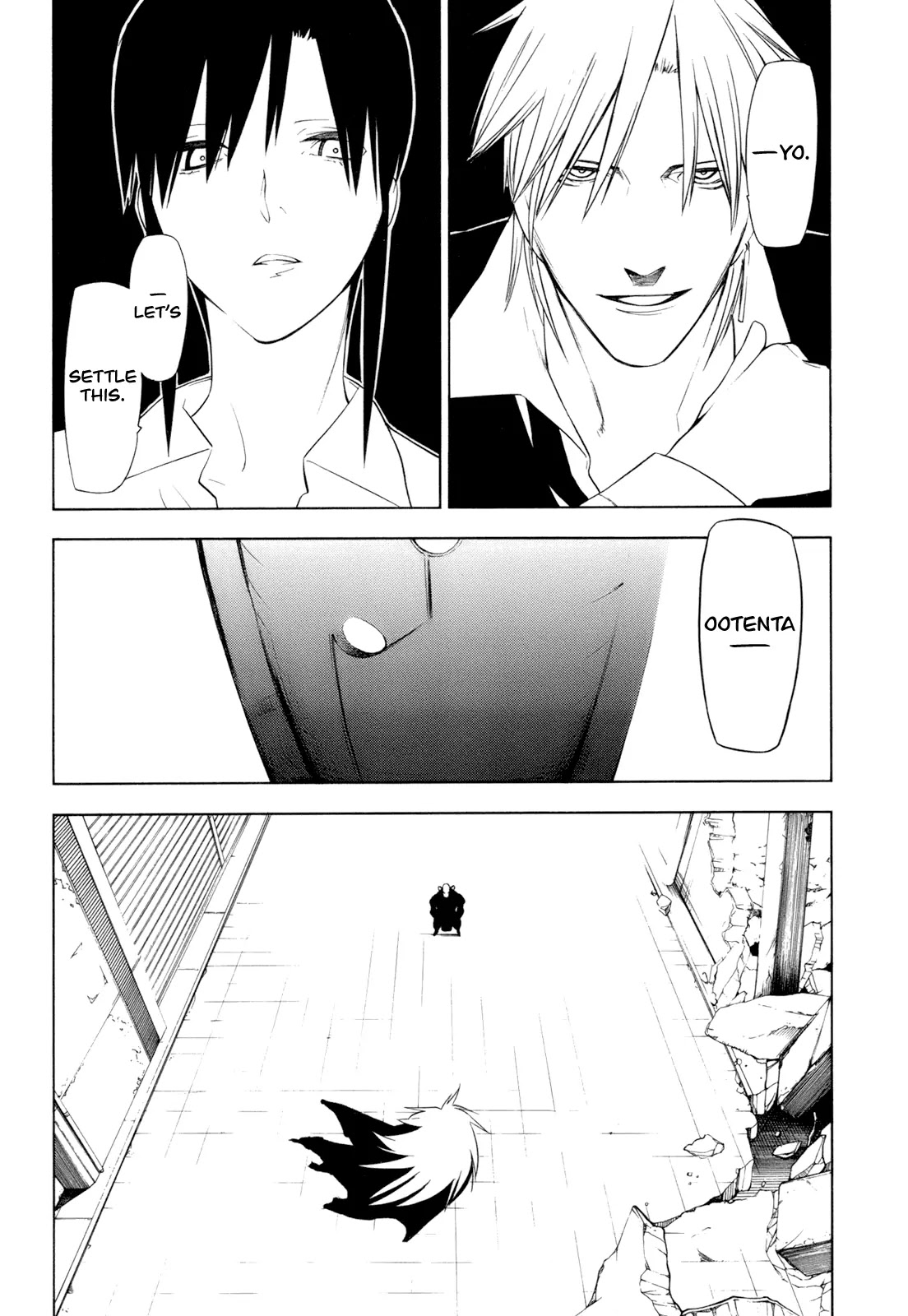 Hitogatana Chapter 14 page 22 - Chapter 14