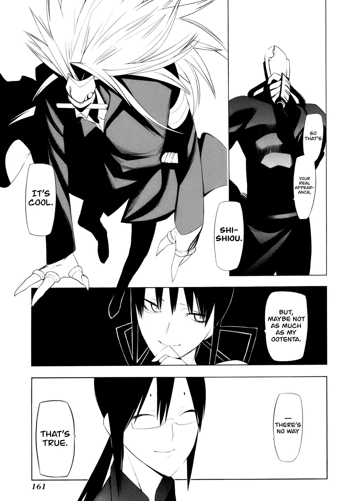 Hitogatana Chapter 14 page 23 - Chapter 14