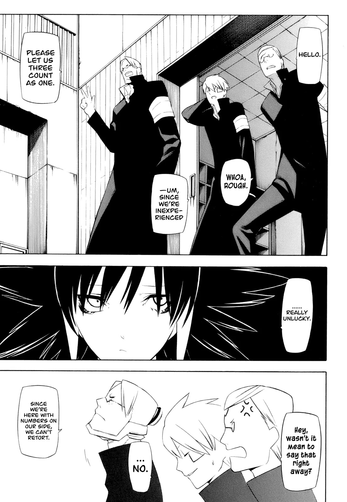 Hitogatana Chapter 14 page 25 - Chapter 14