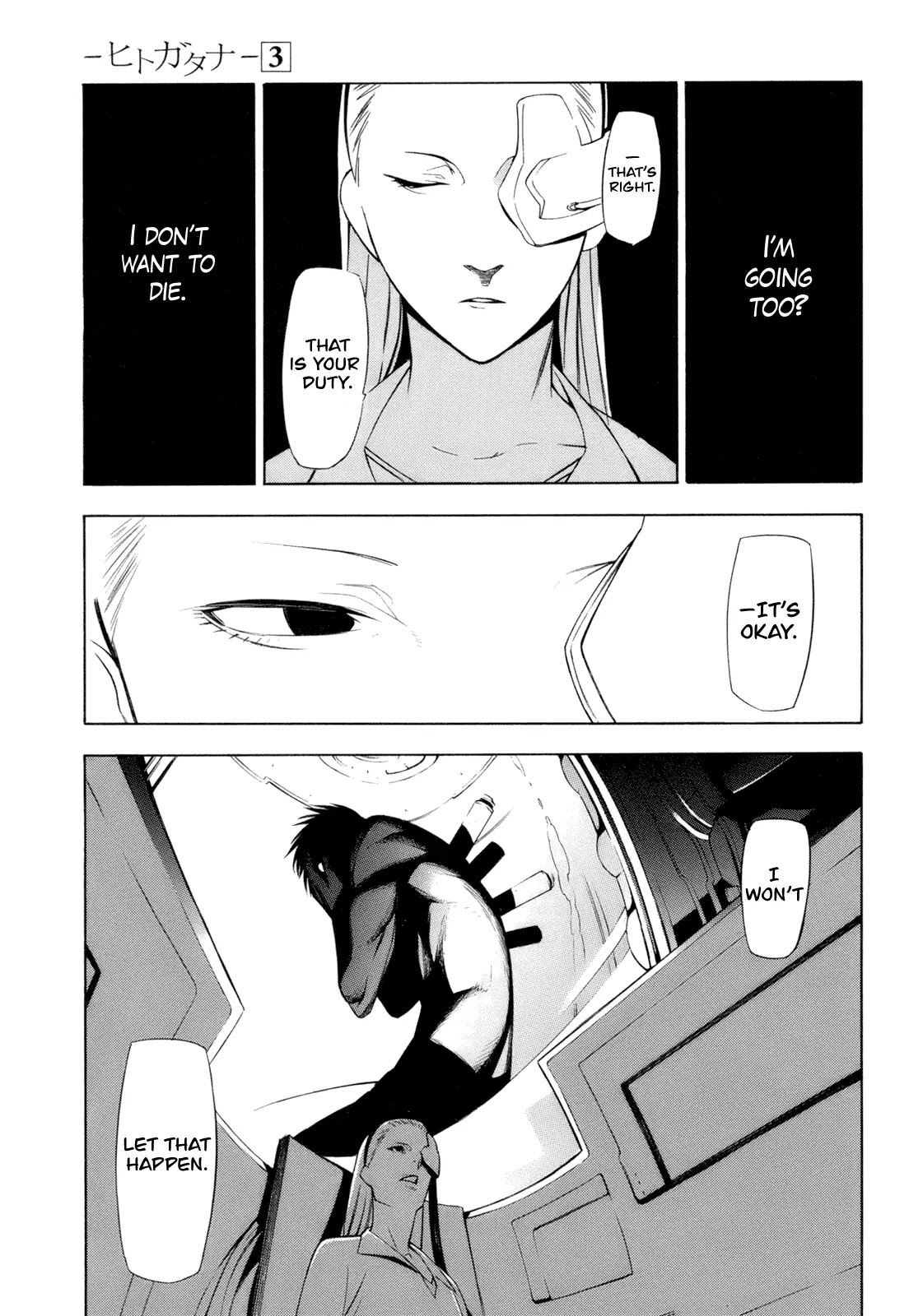 Hitogatana Chapter 14 page 27 - Chapter 14