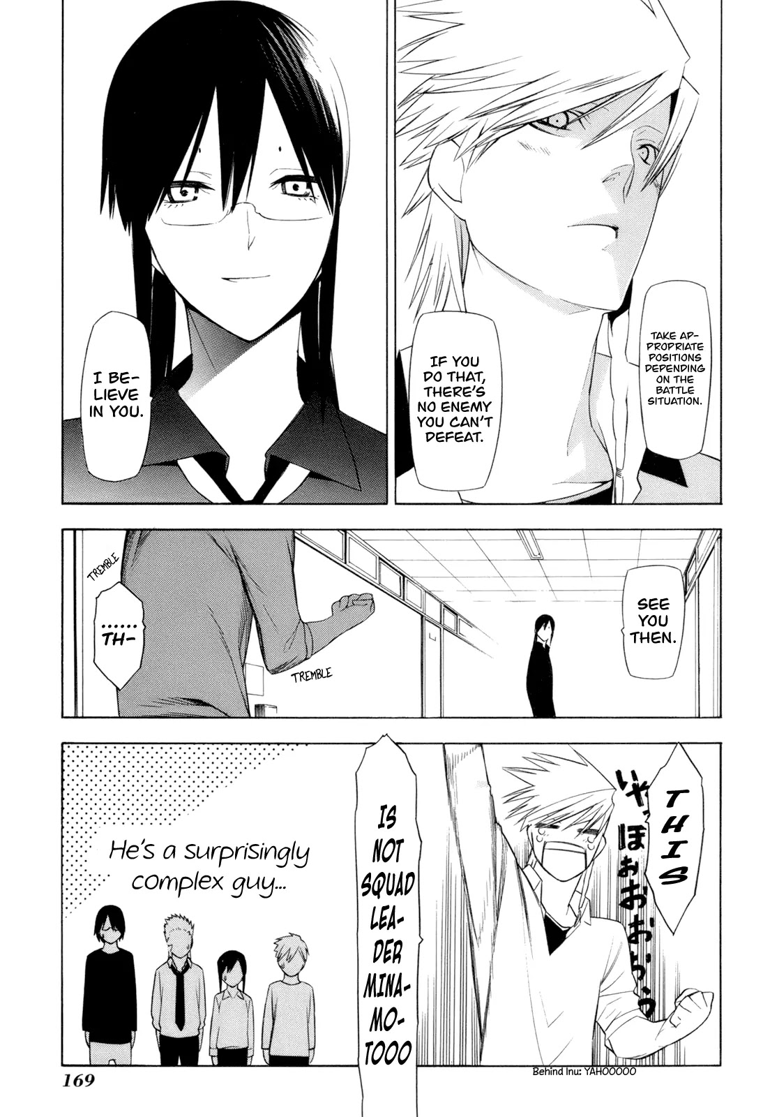 Hitogatana Chapter 14 page 31 - Chapter 14