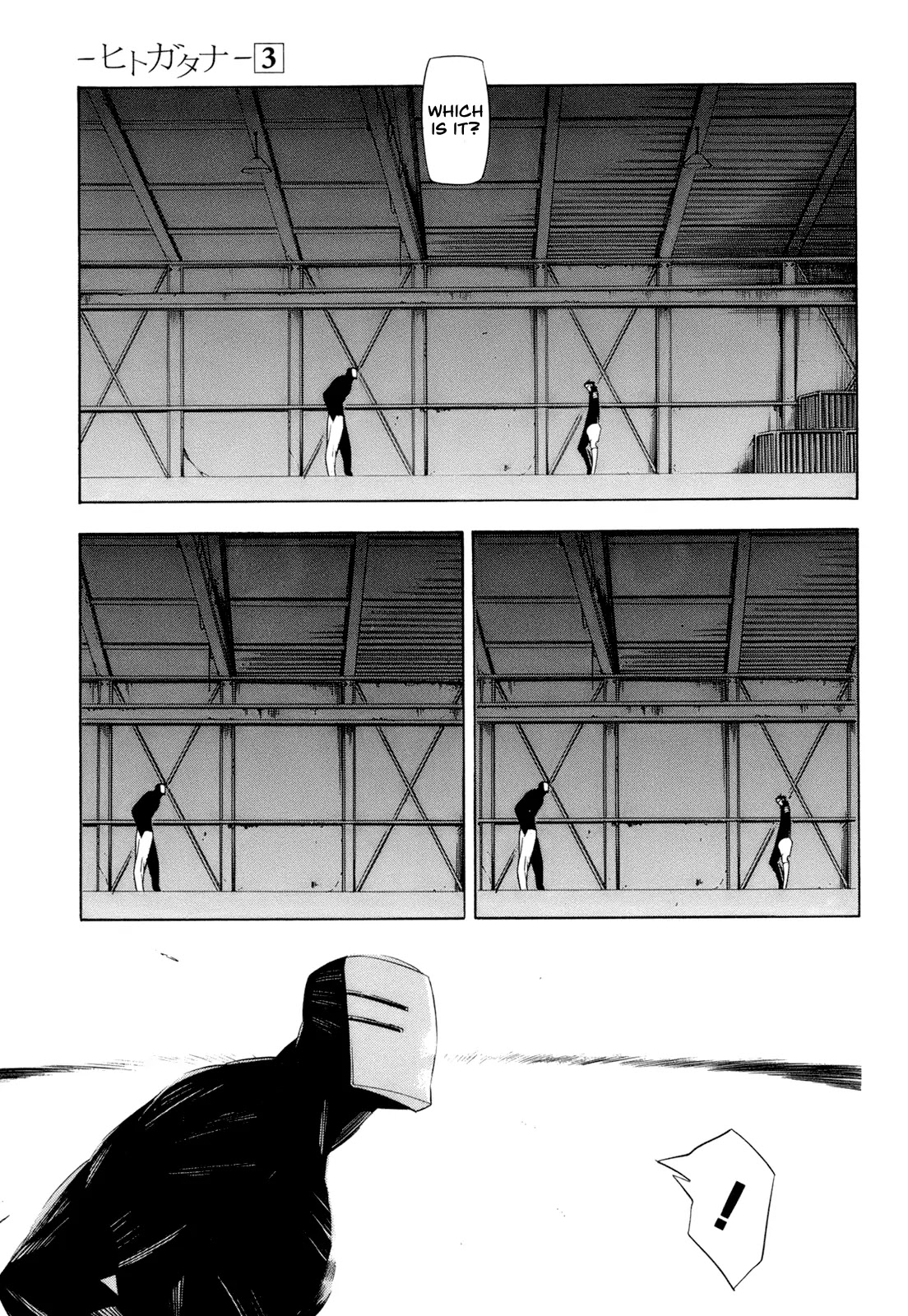 Hitogatana Chapter 14 page 33 - Chapter 14