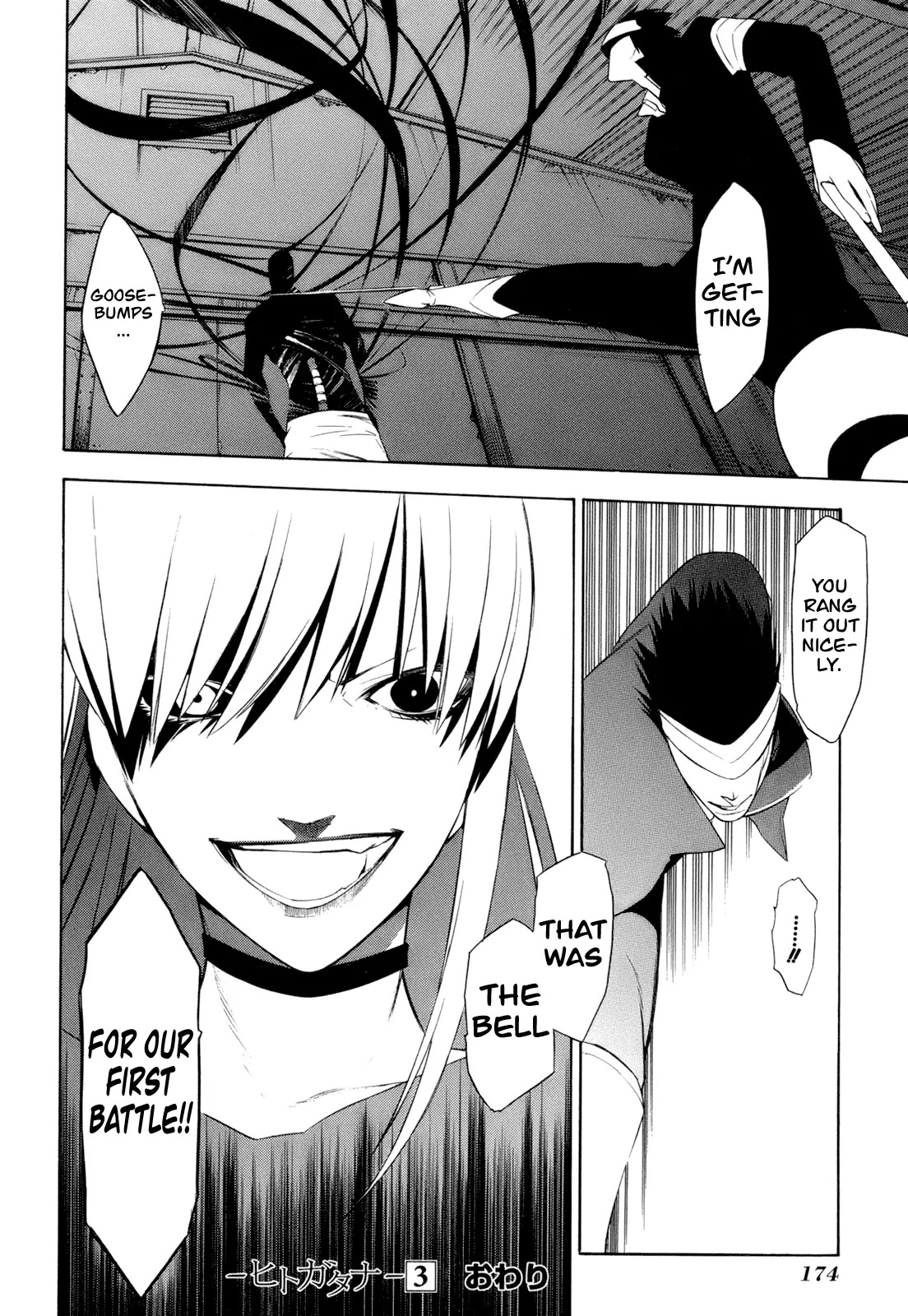 Hitogatana Chapter 14 page 35 - Chapter 14