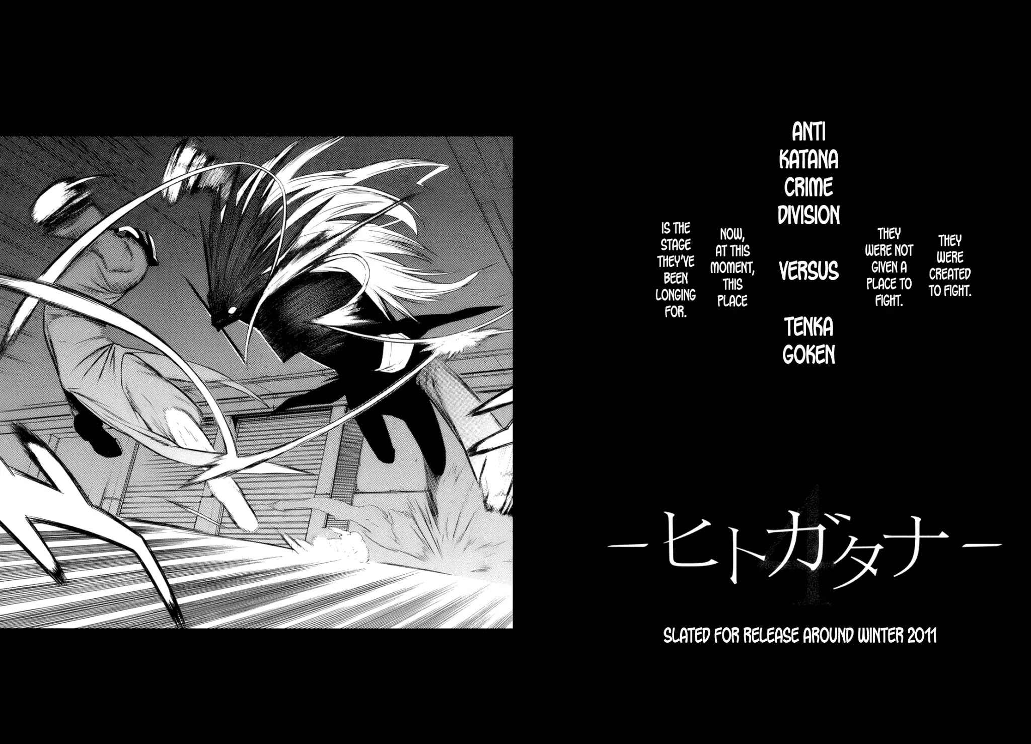 Hitogatana Chapter 14 page 37 - Chapter 14