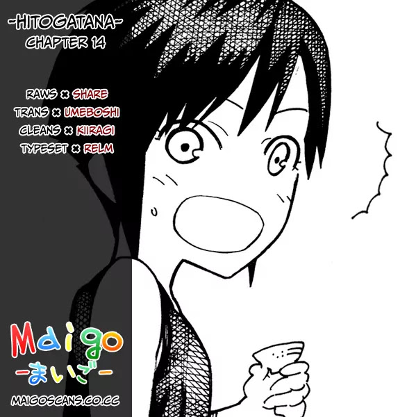 Hitogatana Chapter 14 page 38 - Chapter 14