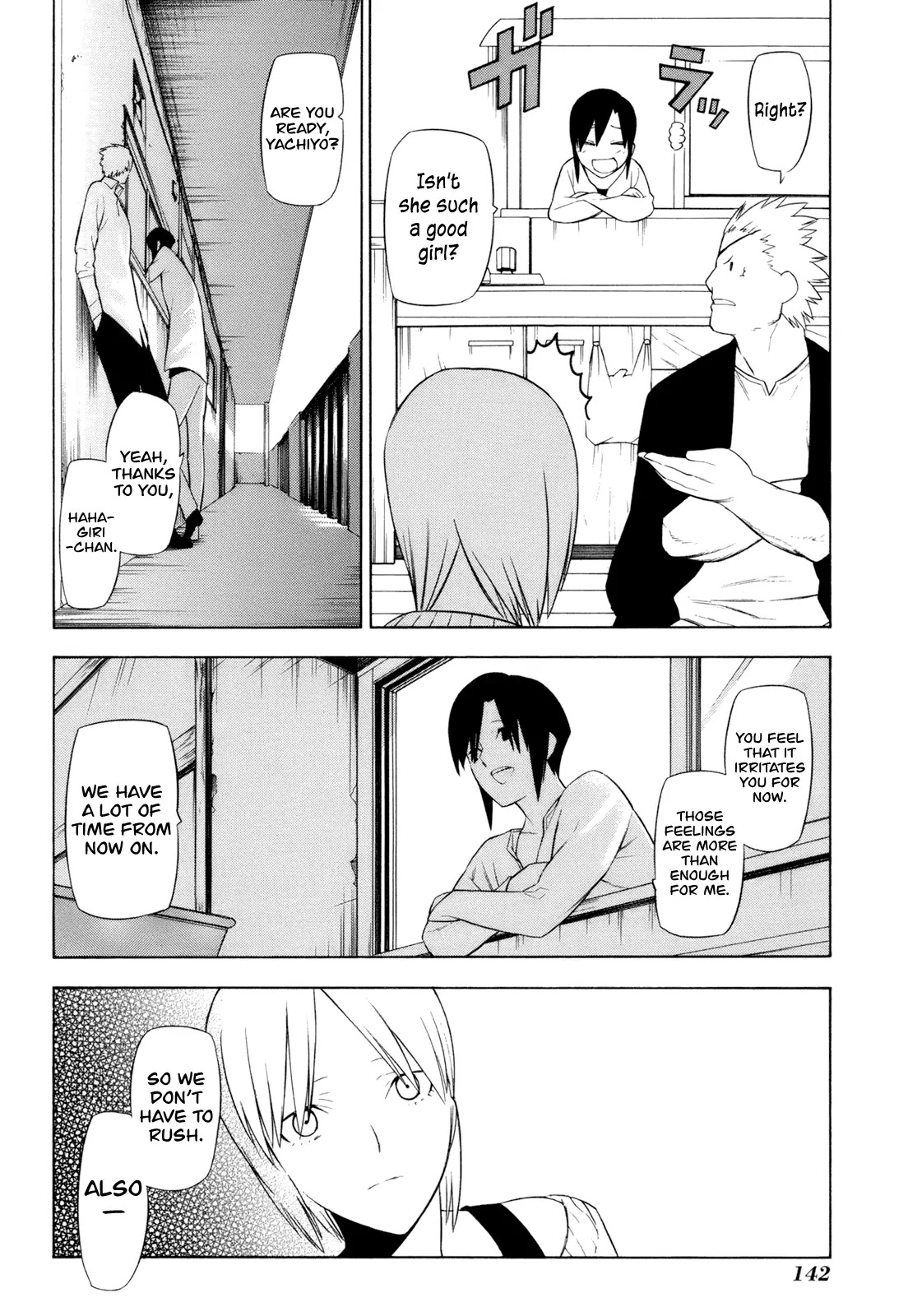 Hitogatana Chapter 14 page 4 - Chapter 14