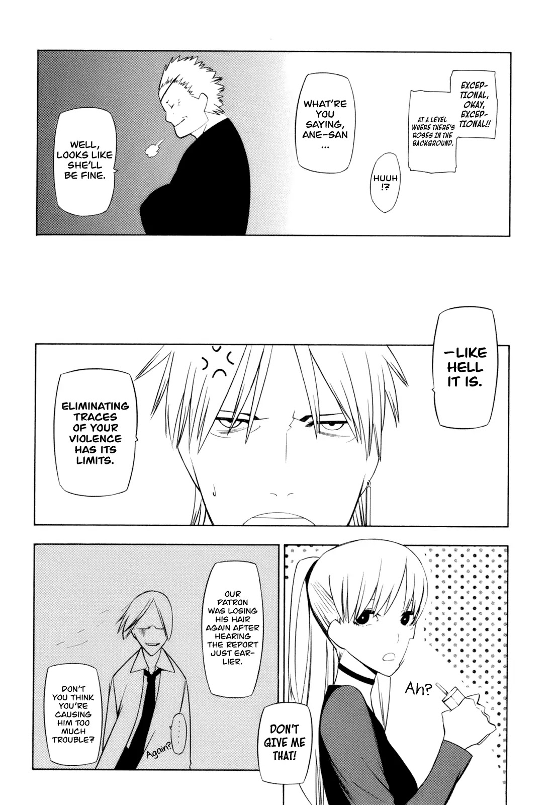 Hitogatana Chapter 14 page 6 - Chapter 14