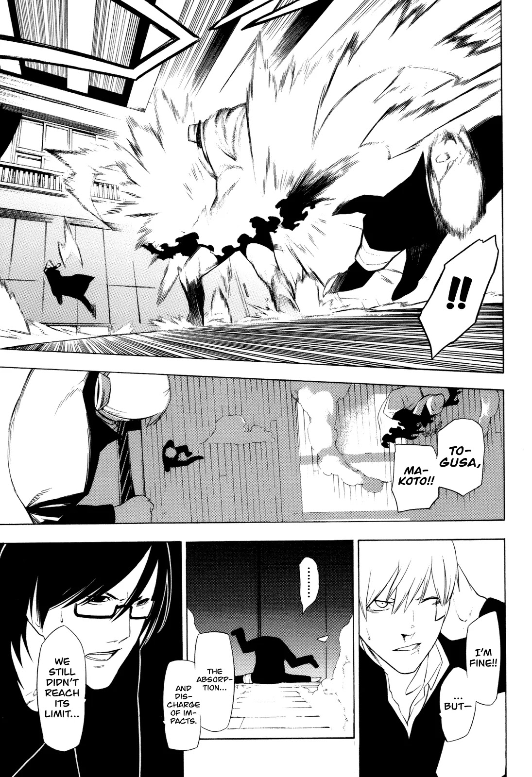 Hitogatana Chapter 15 page 17 - Chapter 15