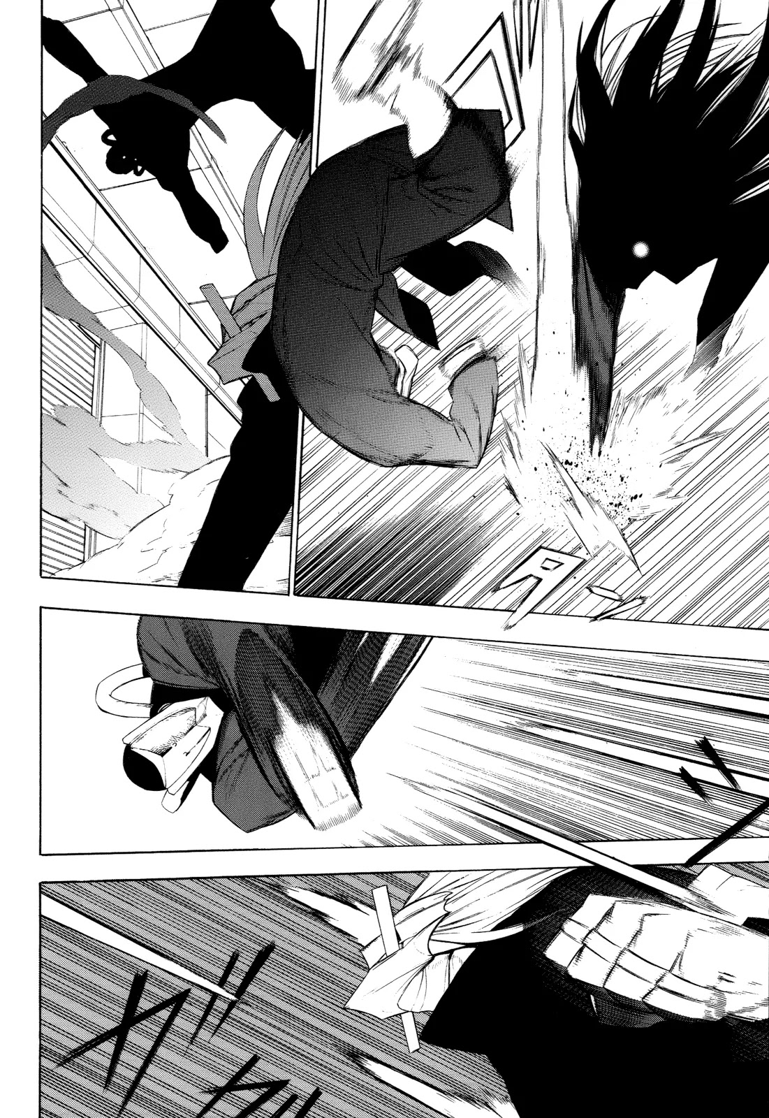 Hitogatana Chapter 15 page 38 - Chapter 15