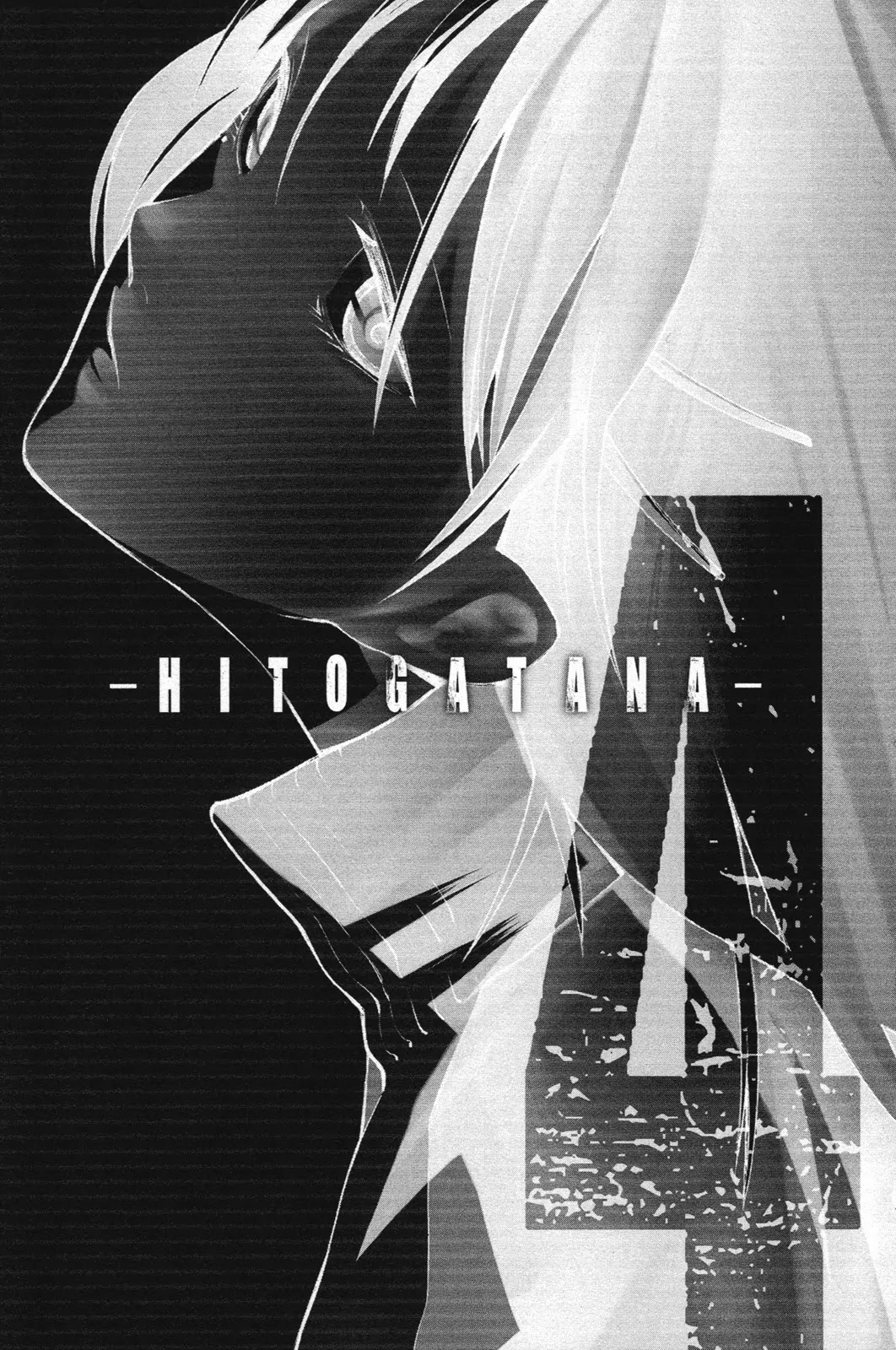 Hitogatana Chapter 15 page 7 - Chapter 15