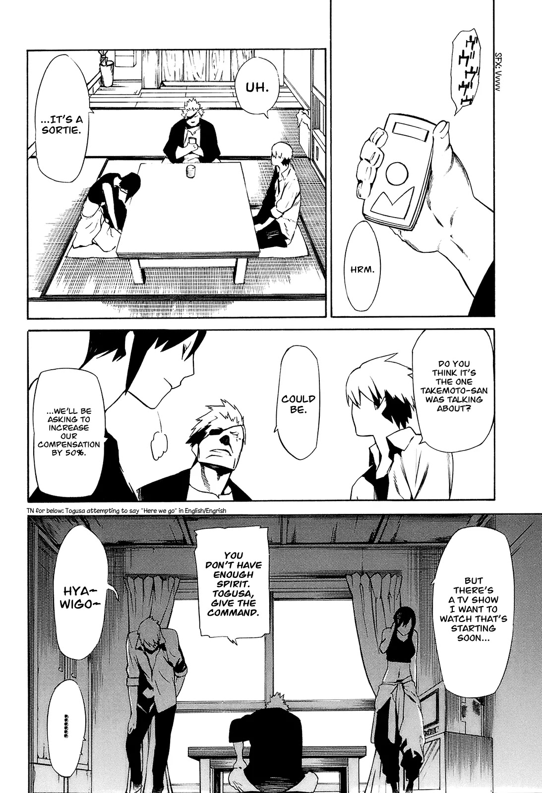 Hitogatana Chapter 2 page 14 - Chapter 2