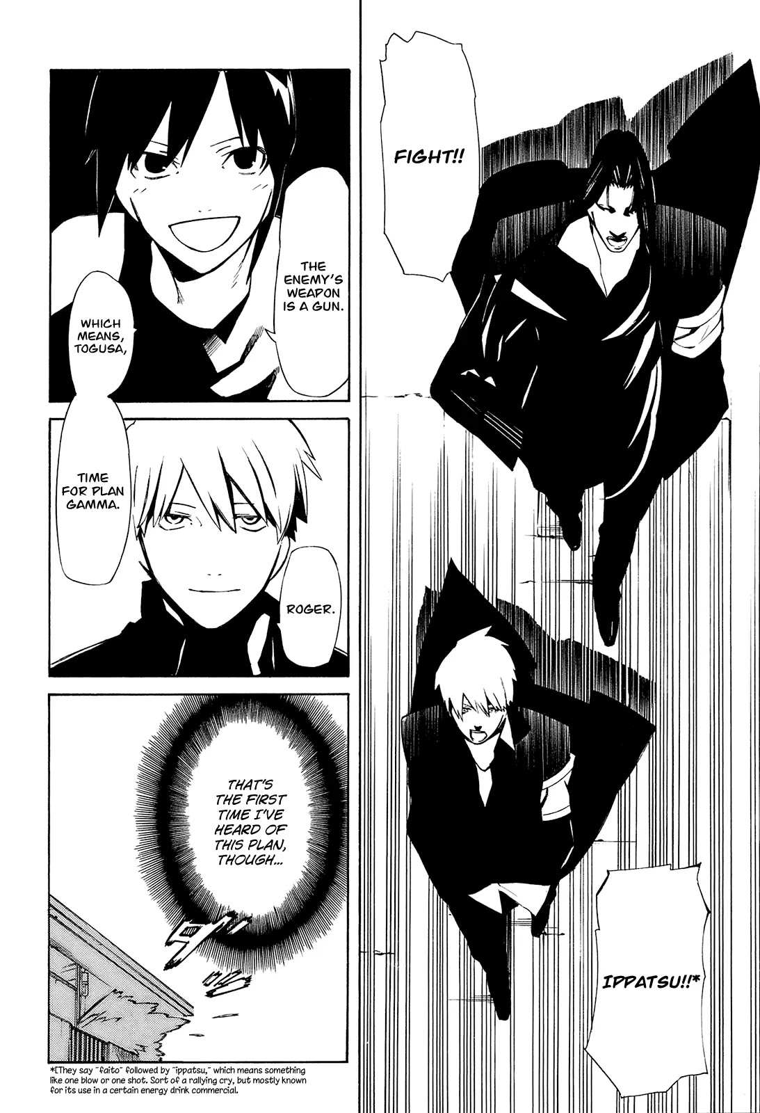 Hitogatana Chapter 2 page 18 - Chapter 2