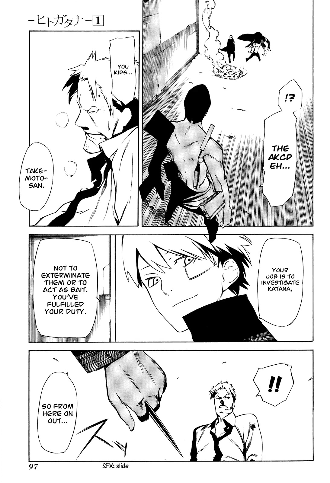 Hitogatana Chapter 2 page 25 - Chapter 2