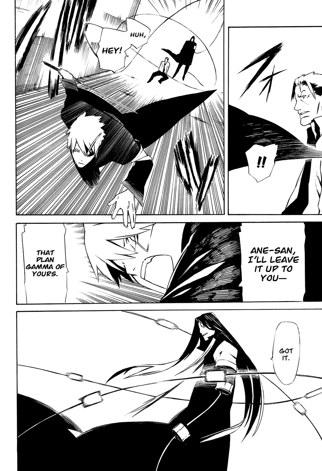Hitogatana Chapter 2 page 29 - Chapter 2