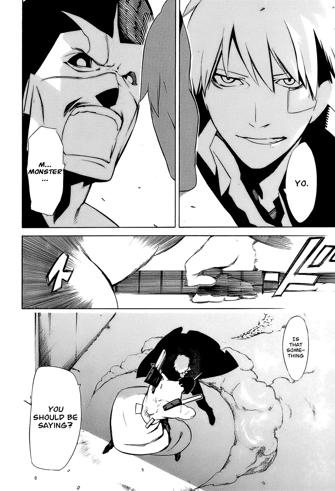 Hitogatana Chapter 2 page 32 - Chapter 2