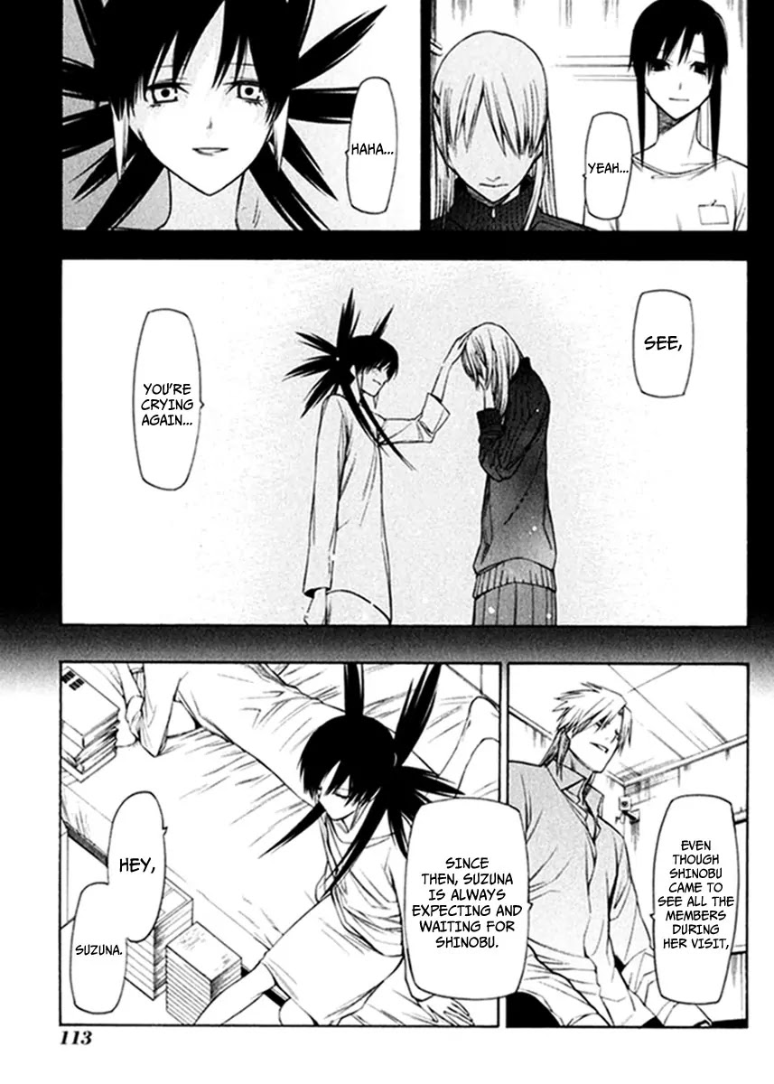 Hitogatana Chapter 24 page 12 - Chapter 24: Countless "Non-Human" Dreams