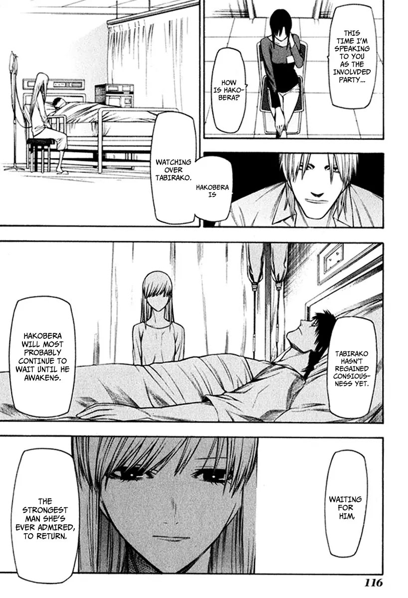 Hitogatana Chapter 24 page 15 - Chapter 24: Countless "Non-Human" Dreams