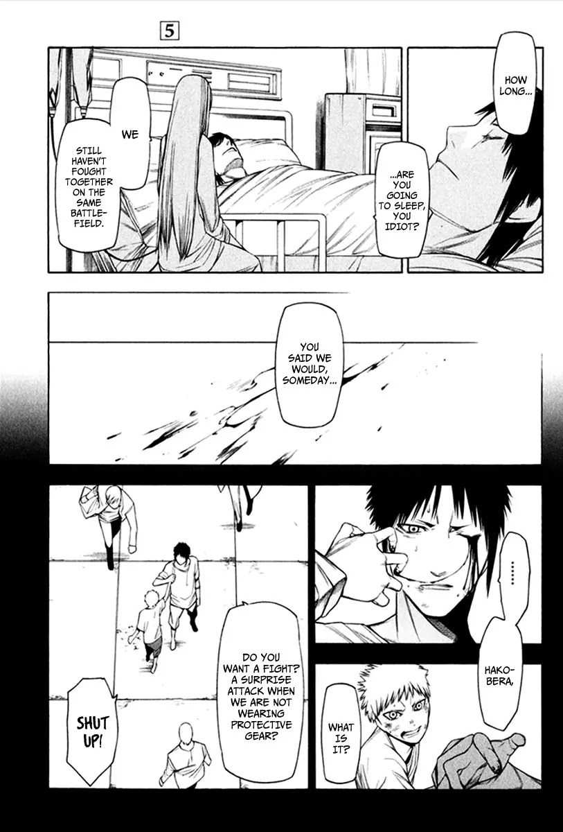 Hitogatana Chapter 24 page 16 - Chapter 24: Countless "Non-Human" Dreams