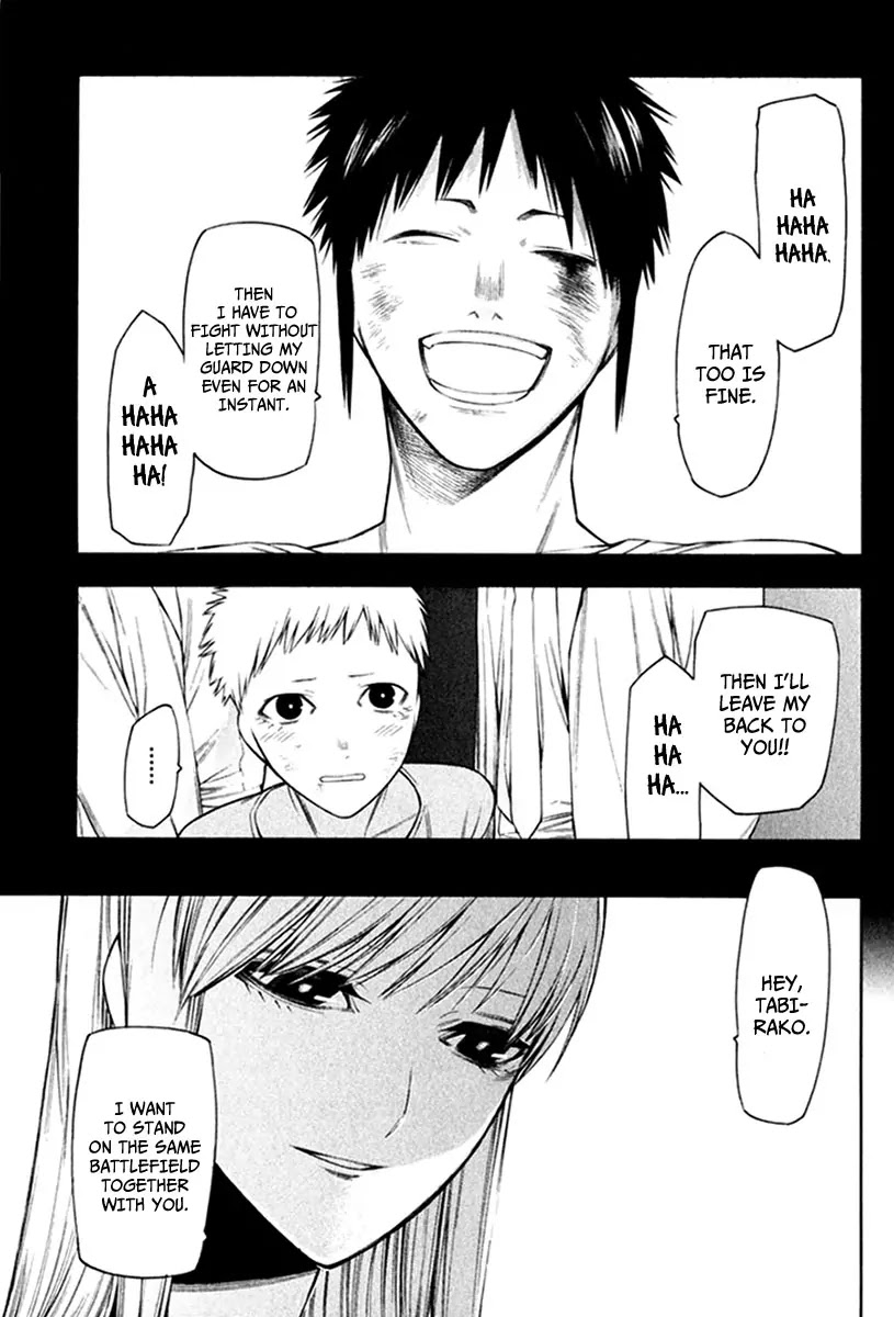 Hitogatana Chapter 24 page 18 - Chapter 24: Countless "Non-Human" Dreams